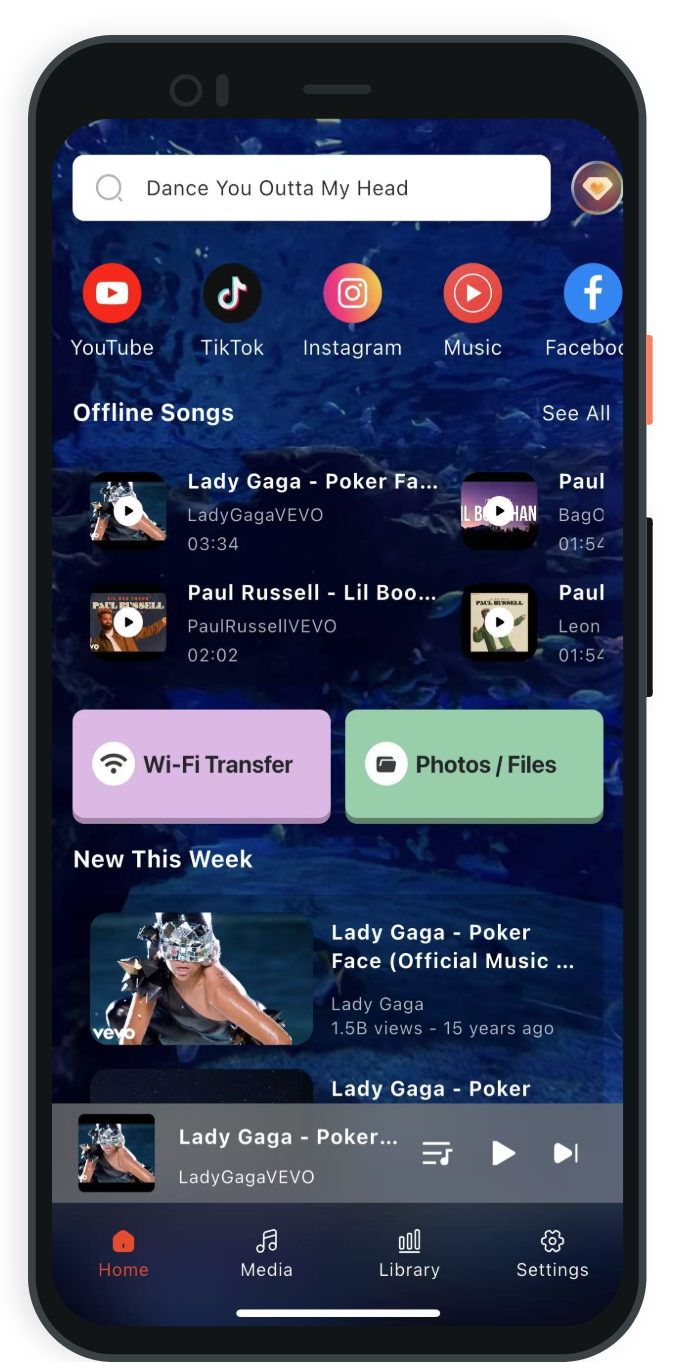 www.esound.fun